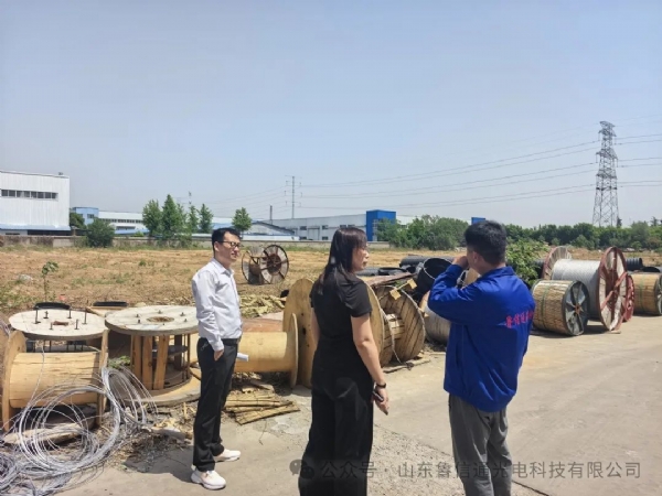 聚焦產業升級！曲阜市發改委實地走訪魯信通光電 賦能企業新發展